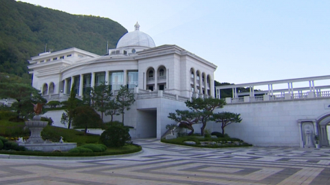 경찰 "통일교 의혹 관련 8명 조사…'돈줄' 집중 추적