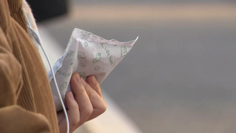 [날씨] 또 기온 \'롤러코스터\'…이브엔 비, 성탄절 맑지만 강추위