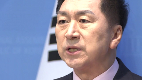  특검, 김기현 의원 소환…'로저비비에 의혹' 조사