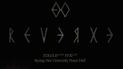 엑소, 내년 1월 정규 8집 발매…팬 쇼케이스 연다