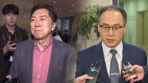 특검, 김기현 의원 조사…이원석 전 검찰총장 24일 소환