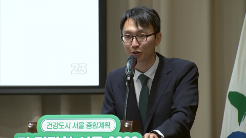 '저속노화' 정희원 논란…식품업계는 '고속 손절'