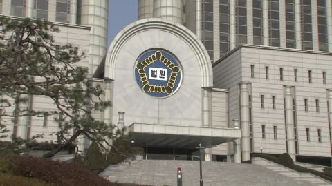 서울고법, 판사 회의 개최…"2개 이상 형사재판부 증부 결의"