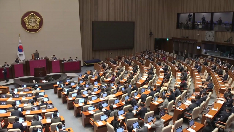 정보통신망법 개정 초읽기…"졸속 입법" 비판 계속