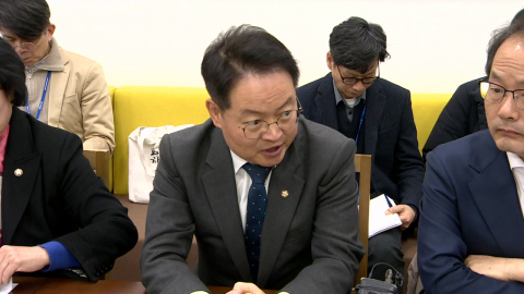 민주 "30~31일 과방위 주관 쿠팡 연석청문회 추진"