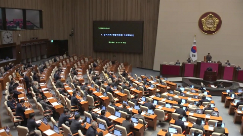 정보통신망법 개정 초읽기…"졸속 입법" 비판 계속