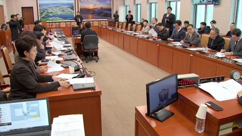12·29 여객기 참사 국정조사특별위원회 구성...40일간 활동