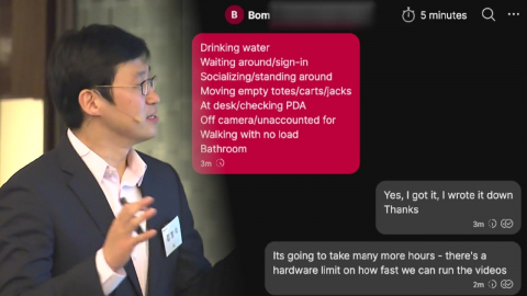 쿠팡 故 장덕준 사망 \'과로 축소\' 정황 곳곳…오늘 김범석 고발