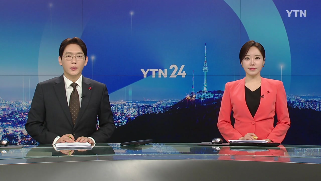 YTN24