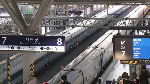 철도노조, 오늘 총파업 유보…모든 열차 정상 운행