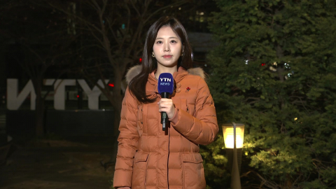 [출근길 YTN 날씨 12/23] '보온용품 대신 우산' 오후부터 전국 비…성탄절엔 강추위