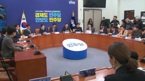 민주 "통일교 특검 하자...여야 정치인 누구도 예외 없어"