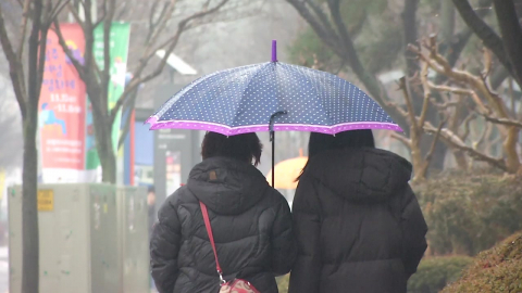 [날씨] 추위 누그러져, 전국 겨울비…오후에 서쪽 지역부터 시작
