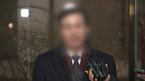 [현장영상+] 통일교 전 총무처장 "정치인 관련 예산 편성한 기억 없어"