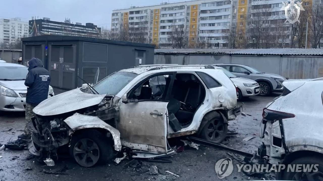 러 장군, 차량 폭탄 테러로 사망...배후는 우크라이나?