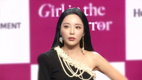 가수 홍진영, \'주사이모\'와 사진 논란에 "친분 없어"