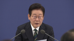 이 대통령 "해수부 장관 아쉽게 공석...후임 부산서 구할 것"