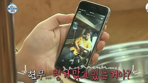 '차량 링거' 전현무, 고발장 접수돼 경찰 수사