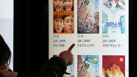 "천만 영화가 사라졌다"…4년 만에 실종된 극장가 '천만 신화'
