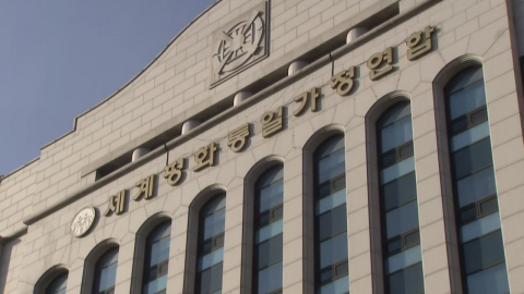 경찰, 오늘 오전 통일교 전 총무처장 소환…이르면 이번 주 전재수 수사 마무리