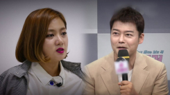 박나래, 최근 경찰 조사...전현무 '링거 논란'에 진료기록 공개