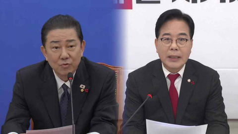 통일교 특검 '동상이몽'…여야 힘겨루기 계속