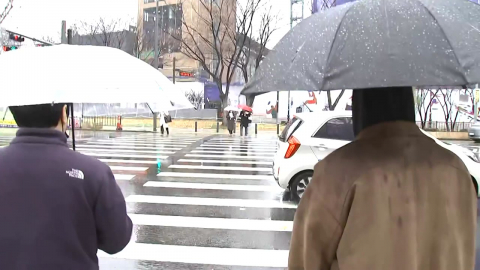 [날씨] 눈비 이브 새벽까지…성탄절엔 '반짝 한파' 온다