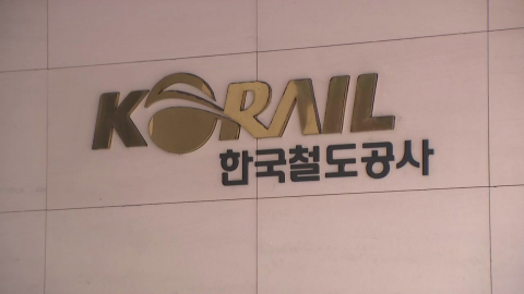 '100% 성과급' 수용에…철도파업 교통대란 피했다