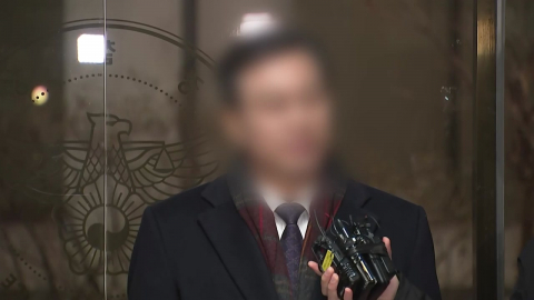 "정치인 비용 기억 없다"...경찰, '명품 시계 기안서' 찾아낼까