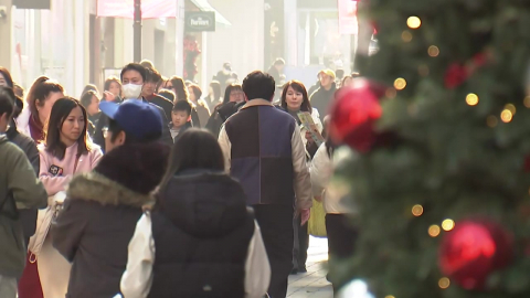 [날씨] 눈비 이브 새벽까지…성탄절엔 '반짝 한파' 온다