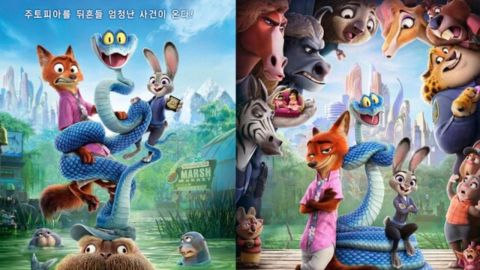 주토피아2 흥행에 ‘독사’ 키우는 중국 MZ… "물리면 위험" 비상