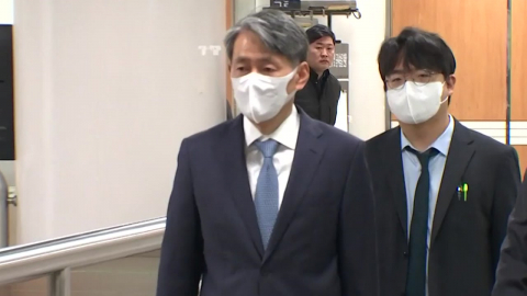 윤 재판, 조지호 증인신문…특검, 오늘 이원석 소환