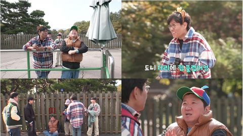 ‘정승제 하숙집’ 정승제 "너가 원하는 사람과 결혼할게" 애원한 이유?