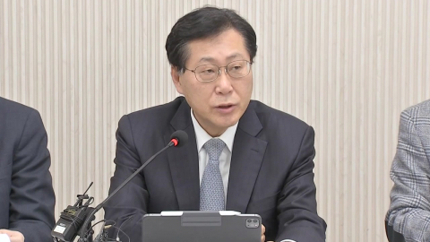 "해외주식 국내 투자 전환에 세제혜택…이제부터 대책 본격 시행"