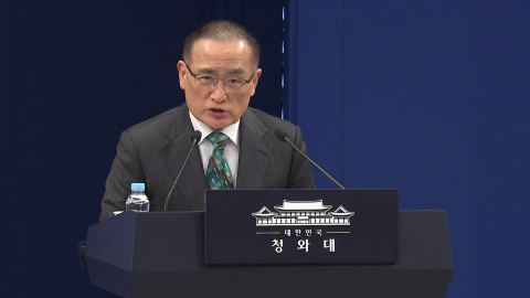 대통령실 "내년 초 미 측 실무단 방한…핵잠 등 본격 협의"