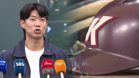 'ML 사관학교' 키움, 3년 연속 꼴찌의 현실은?