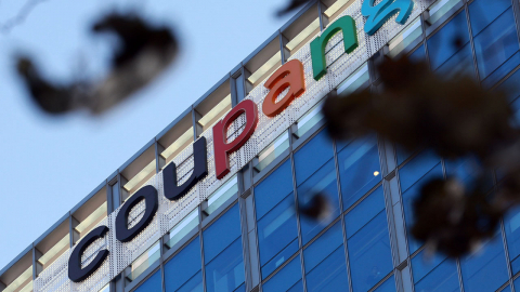 [단독] 고용노동부, \'쿠팡 로비 의혹\' 정식 감사 착수