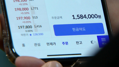 서학개미, 동학개미 되면 비과세…"추세 바꾸기엔 역부족"