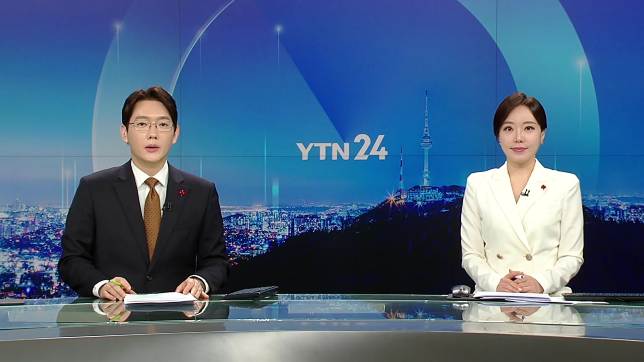 YTN24