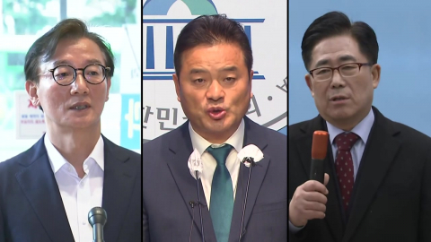 공소시효 임박에 갈길 바쁜 경찰…통일교 수사, 어디까지 왔나