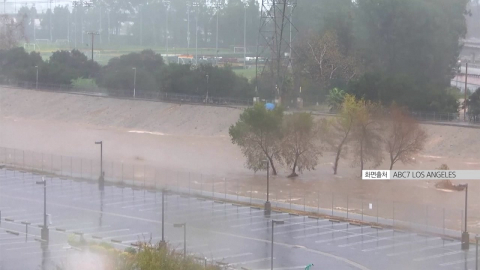 성탄 전날 미 LA 일대 폭풍우...돌발 홍수·산사태 경보