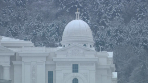 경찰, '통일교 의혹' 수사 속도…UPF 전 회장 13시간 조사
