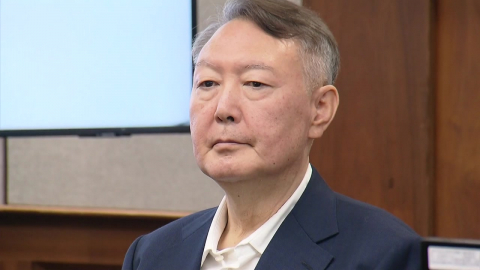 윤석열 '체포 방해' 재판 내일 구형…법정 이모저모