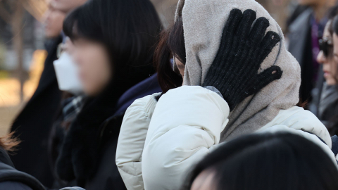 내일 아침 '체감 -20℃'…'모스크바 같은 혹한' 온다