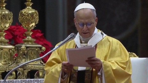 교황 "인간 거부는 하느님 거부"…즉위 후 첫 성탄전야 메시지