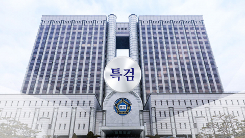 '수사무마' 막판까지 겨누는 김건희 특검…남은 의혹은?