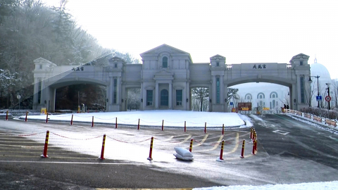 "민변 등 제3자 추천권 검토" vs "꼼수, 특단 조치 강구"