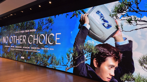 박찬욱 '어쩔수가없다' 뉴욕 등 미국 5개 도시 먼저 개봉...1월 전국 개봉