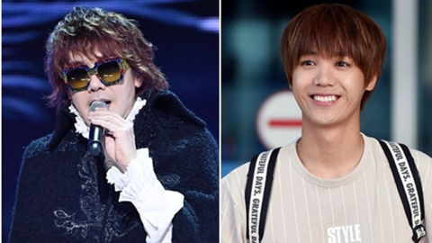 김장훈 사과문 올렸는데...미르 결혼식, 비공개 아니었다