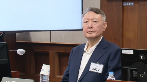 내란 특검, 윤석열 '체포 방해' 등 총 징역 10년 구형